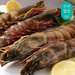 [품질보장] 선물하기 좋은 킹 블랙타이거 새우 선물세트 / 구이 / 찜 / 홈파티 / 캠핑푸드