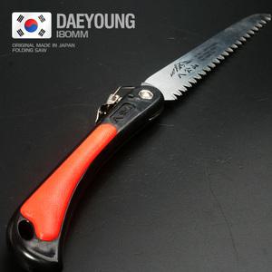 국산 대영 팔공산 180mm 접이식 휴대용 나무 원예 국산 전지톱