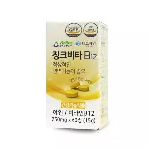 테코자임 징크비타B12 60정 아연 비타민B12 면역