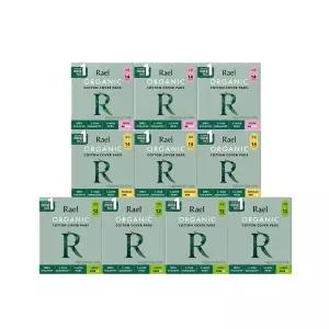 [라엘] 유기농 순면커버 생리대 10팩세트 (중/대)