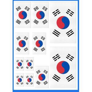 자동차튜닝 태극기스티커 11개 /2p 자가용앰블런 데칼