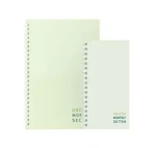 언데이티드 먼슬리섹션 트윈링 - 사이즈 선택