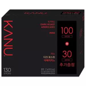 카누 미니 다크 로스트 아메리카노 130T
