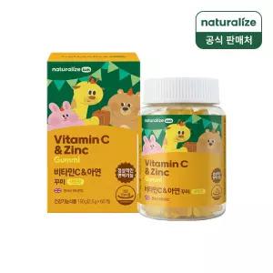키즈 비타민C 아연 꾸미 1박스 총1개월분/ 캐나다 직수입 젤리