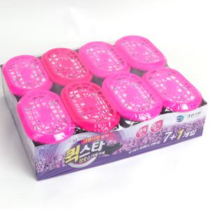 퀵스타 습기제거제 8P 참숯 라벤더향