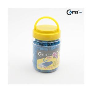 [BS559]  Coms 부트(Lock 기능강화) - 파랑 100EA (밀알)