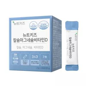 약사개발 뉴트키즈 칼슘마그네슘비타민D 칼마디 어린이 아기 유아 청소년 임산부 영양제 1bx