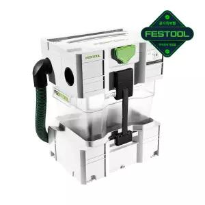 페스툴 프리 세퍼레이터 CT-VA-20 (204083) 목공 집진 컨테이너 사이클론 시스테이너