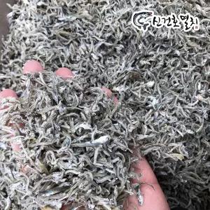 알뜰형 지리멸치 1.5kg 세멸치 볶음멸치 잔멸치 멸치