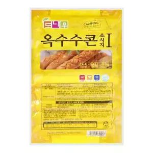 도나우 옥수수콘 소시지 1kg