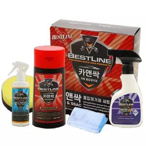 [홈쇼핑 정품] 카앤싹 5종 세트 차량용 흠집 기스 제거제 카엔싹 자동차 광택제 유리막 코팅제 컴파운드 세트