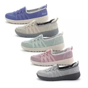 [밀레](마산점)MTSSB948 여성용 가벼운 일상용 워킹화  버블리 (정상가: 110,000원)