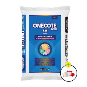 원코트 20kg 6개월 완효성 비료 바사코트 고추 파구처리 과일 나무 영양제 블루베리 다육이