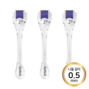 [네리아] 페이스 마사지 mts 롤러 0.5mm 3개 묶음 티타늄 홈케어 마이크로니들 더마롤러 두피mts