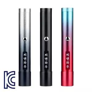 씨엔와우 USB충전 강한 빛 레이저 애완용 별지시 펜