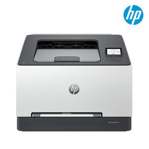 HP 컬러 레이저젯 프로 3203DN 프린터 (토너포함) 자동양면인쇄 유선네트워크 [신세계상품평이벤트]_DH
