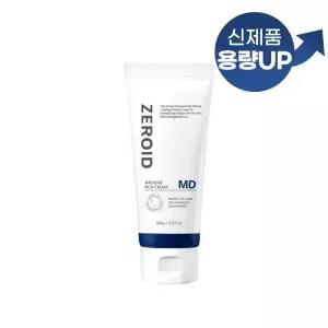 제로이드 인텐시브 리치크림 MD 160ml 보습 집중케어