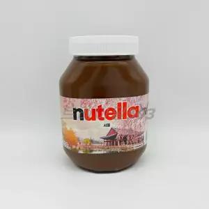 페레로 누텔라 초코잼 1kg 코스트코 악마의잼