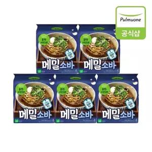 [풀무원] 풀무원자연건면 메밀소바 (4개입X5봉) 총 20개입