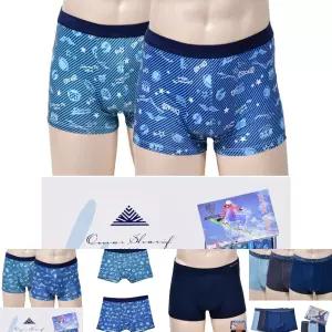 오마샤리프 신축성 주니어 스포츠 남드로즈 3매입/주니어/드로즈/트렁크/팬티/속옷/남아용/남아동