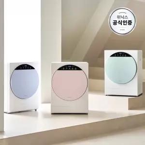 (국내생산) 위닉스 최대 4kg 인버터 컴팩트 미니건조기 HS3