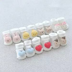 [보리보리/베이비앤아이]베이비앤아이 인형 커버 양말