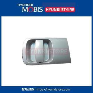 [현대모비스]순정 우측뒷문 손잡이 외캐치 도어캐치 그랜드 스타렉스 (836604H100) 현대모비스부품몰