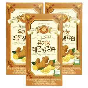 홀베리 100% 유기농 레몬 생강즙 15g x 14포 3박스 그대로 짜낸 착즙 원액 스틱