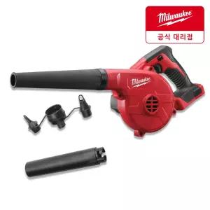 밀워키 M18 BBL-0 18V 송풍기 베어툴 몸체