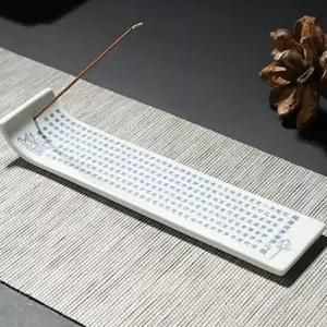 반야심경 인센스 홀더 향받침/향초/꽂이/인센스/스틱/받침대/향꽃이/도자기/향로/꼿이/홀더/예쁜