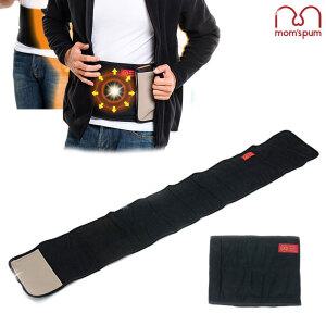 Monspum USB 발열복대/복부찜질기 찜질팩 배찜질기 허리찜질기 허리복대 온열복대 온열찜질기