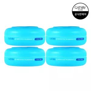 갸스비 무빙러버 쿨웨트 80g 4개
