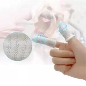 강아지 거즈면 손가락 칫솔 2개입 구취제거 개린이 애완견치솔 애견용품 양치 치석