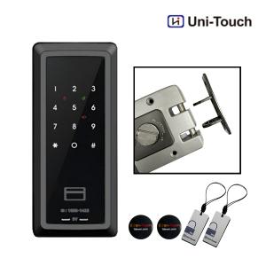 [자가설치-시공비별도] 유니터치 후크도어락 SKBC71(HK) 후크형 미닫이도어락 슬라이딩도어 학교, 병원 교무실 카드키4개 / 키