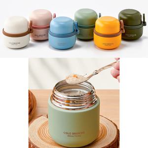 오슬로 이유식보온통 200ml 이유식 스텐 보온죽통 푸드자 스푼 포함