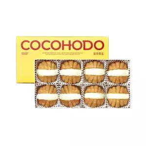 [코코호도] 호두과자 플레인 크림치즈(소)