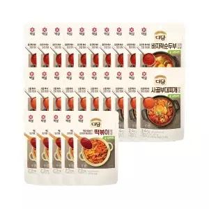 다담 인기 양념 3종세트(순두부찌개 x10개+부대찌개 x10개+떡볶이 x5개)