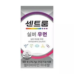 센트룸 실버우먼 멀티비타민미네랄(50정), 1개