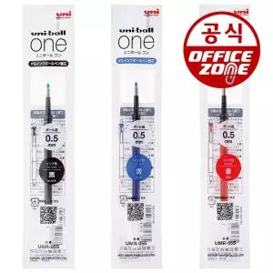 유니 유니볼 원 리필심 0.5mm UMR-05S 볼펜