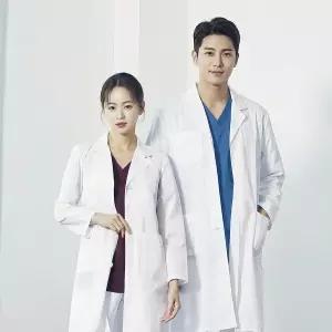 긴팔 화학실험복 의사 약사 영양사 가운 병원 유니폼 연구 하얀 흰색가운