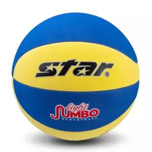 [정품] 스타스포츠 라이트 점보 농구공(5호) CB9015-27 / 26년신형