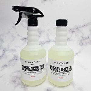 초강력 욕실청소세제 세정제 욕실물때제거 찌든때 변기 세면대 타일 클리너 물때제거제 650ml*2개