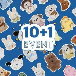 10+1 귀여운 캐릭터 인형 키링 4종 색상 랜덤 발송 귀여운 열쇠 고리 키홀더