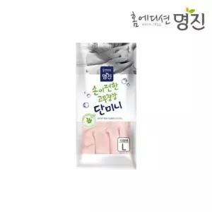명진 천연라텍스 미니 짧은 손목 단미니 고무장갑 10켤레