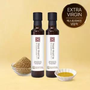 [헤밀레]김소형원방 냉압착 국산들기름 250ml x 2병