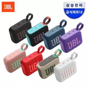 삼성공식파트너 JBL GO4 포터블 휴대용 소형 무선 블루투스 스피커 고4