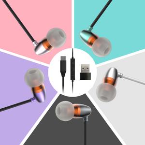 맥스틸 서라운드 7.1 노이즈캔슬링 마이크 C타입 + USB 유선 게이밍 이어폰 삼성 갤럭시 애플 아이폰 줄 GM-AZEL3ENC 아젤