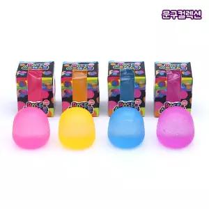 로제 스트레스볼 (미니) 왓츠인마이백 스퀴시 찐득볼 주물럭 말랑이 쫀득 스트레스해소 촉감완구