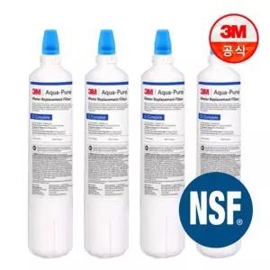 [3M] 직수형 정수기 Aqua Pure (USF-C2) 리필필터 카트리지 X 4개