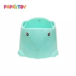 [파파스토이] 엘리펀트 코끼리 아기 신생아 유아욕조 베이비민트